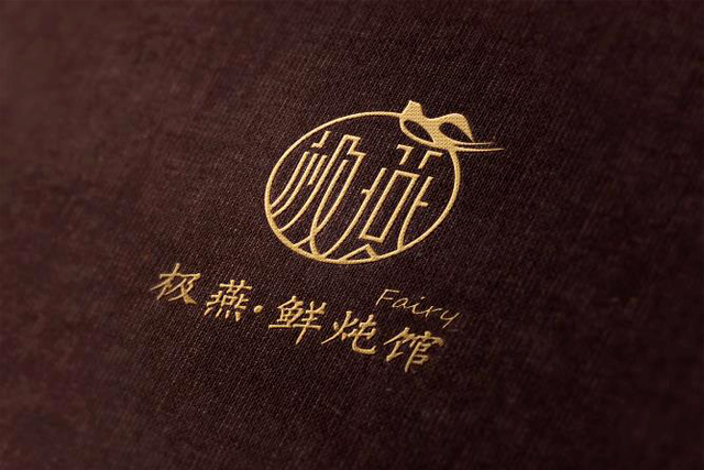 地方商標(biāo)注冊受理窗口的業(yè)務(wù)范圍有哪些 地方商標(biāo)注冊受理窗口的業(yè)務(wù)范圍有哪些