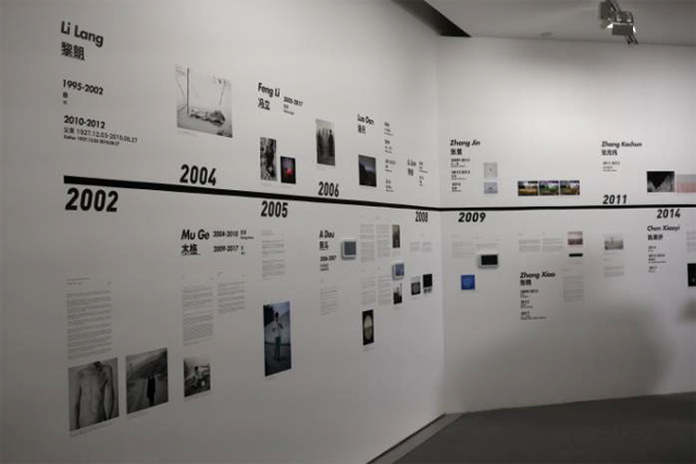 商標(biāo)轉(zhuǎn)讓時(shí)間大約需要多久? 商標(biāo)轉(zhuǎn)讓時(shí)間大約需要多久?