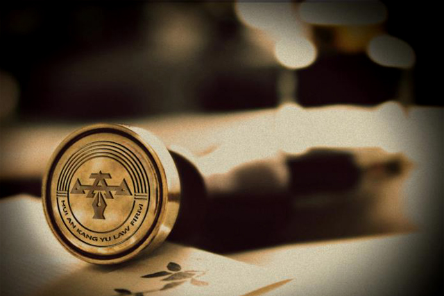 商標(biāo)注冊(cè)注冊(cè)程序復(fù)雜嗎，商標(biāo)注冊(cè)容易被通過(guò)嗎?