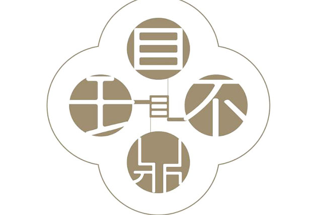 商標(biāo)使用許可備案申請(qǐng)步驟