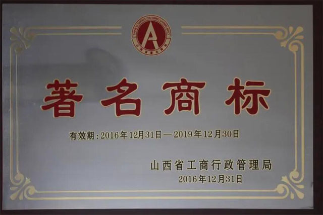 大學(xué)生可以注冊(cè)商標(biāo)么