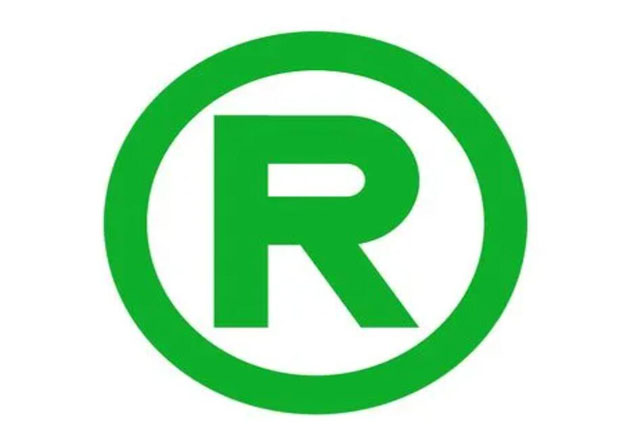 大連代理注冊商標全攻略:手把手教你省錢又省心!